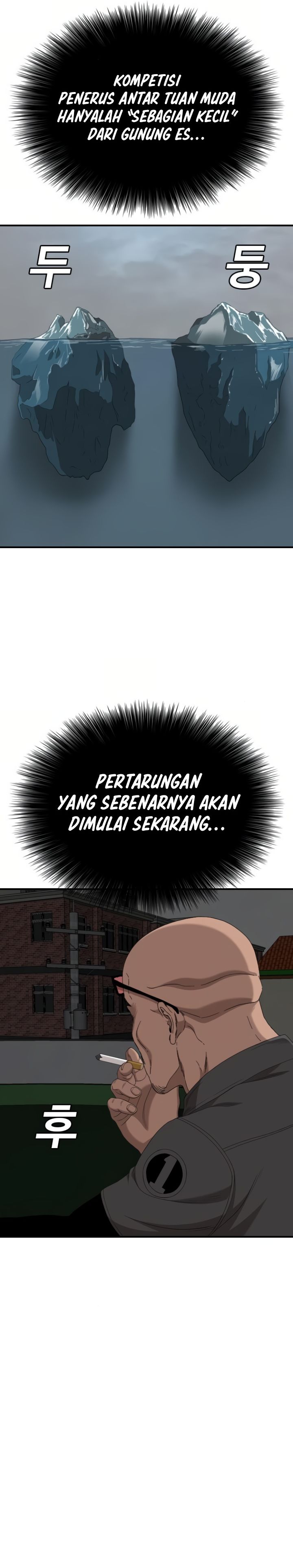 A Bad Person (Bad Guy) Chapter 246 Image 4