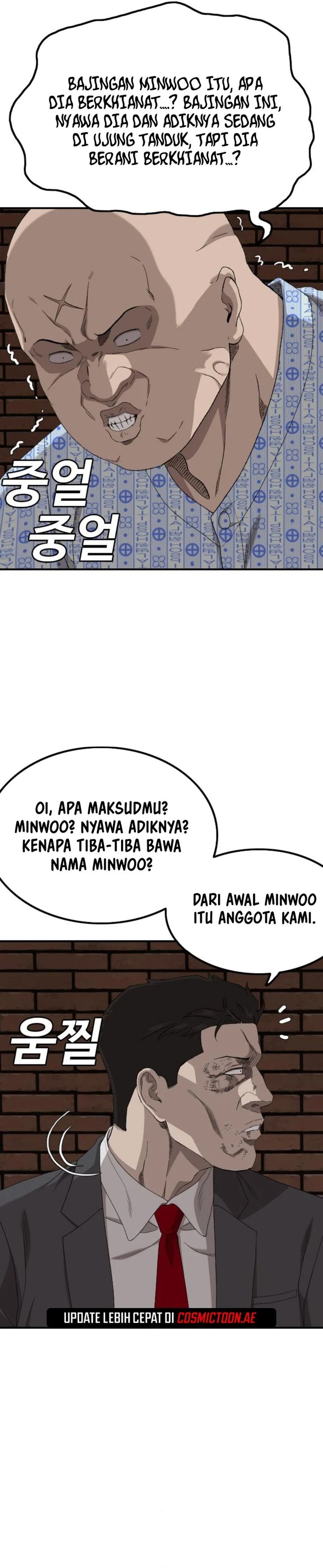 A Bad Person (Bad Guy) Chapter 253 Image 6