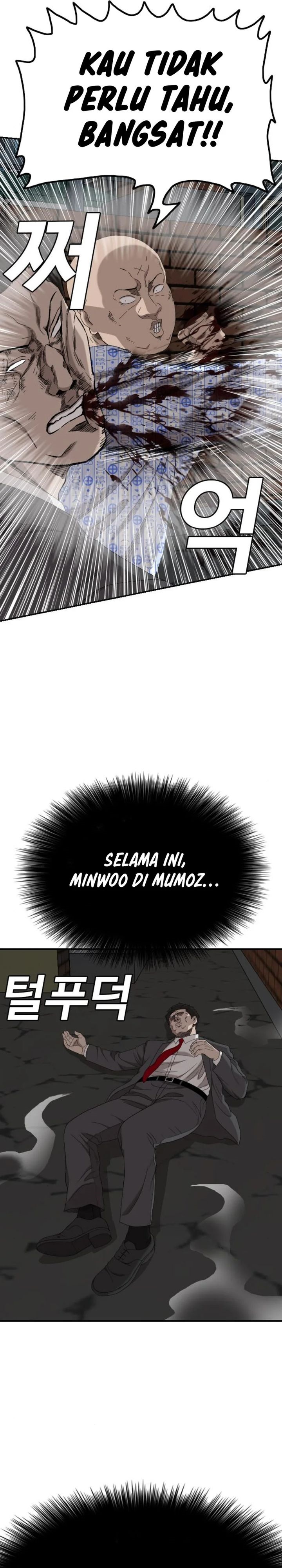 A Bad Person (Bad Guy) Chapter 253 Image 7