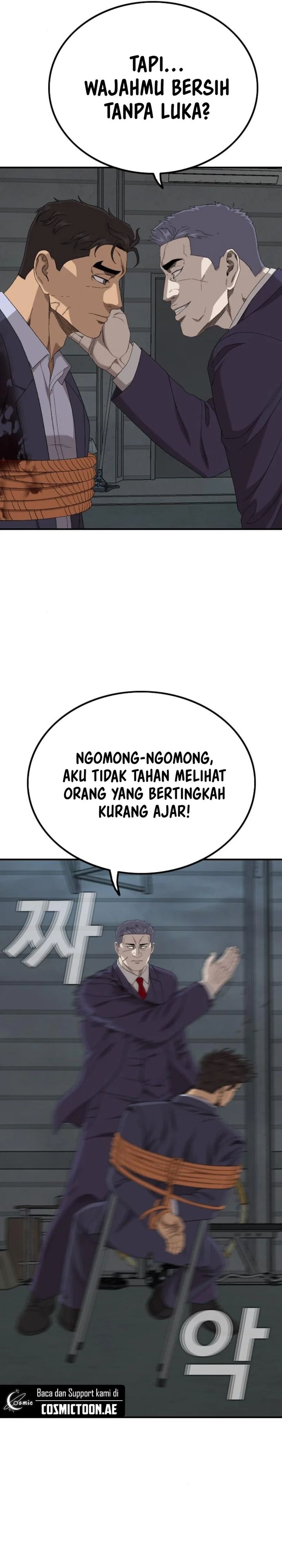 A Bad Person (Bad Guy) Chapter 253 Image 23