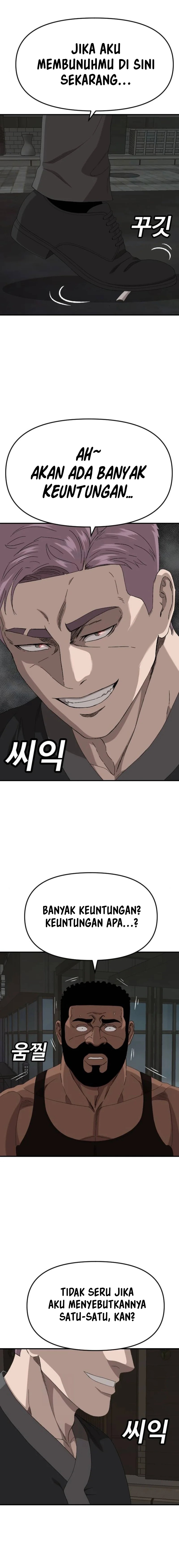 A Bad Person (Bad Guy) Chapter 258 Image 16