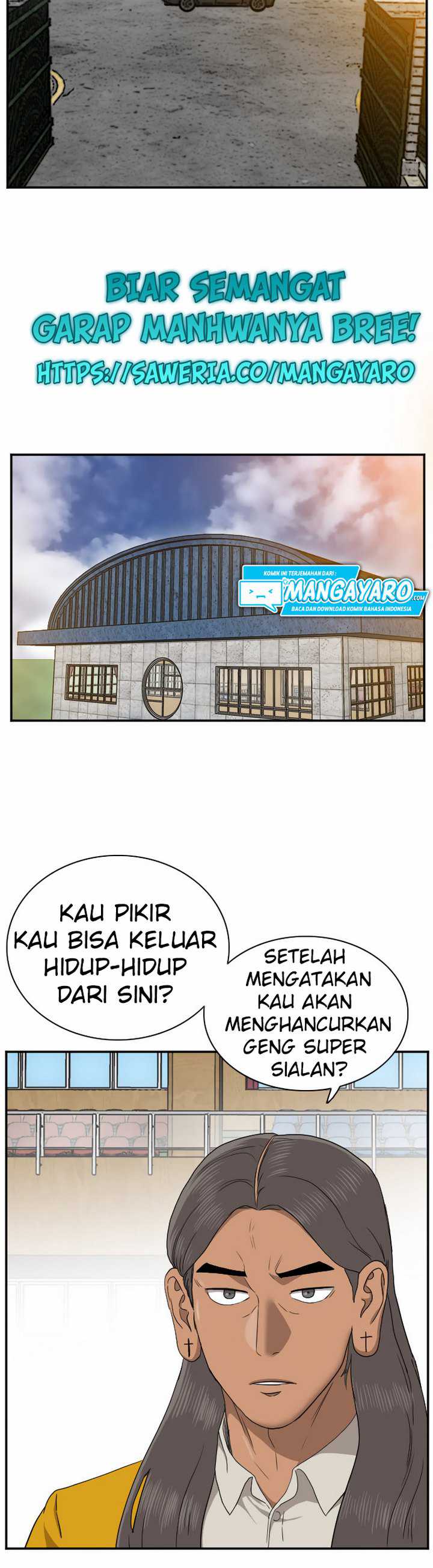 A Bad Person (Bad Guy) Chapter 26.1 Image 11