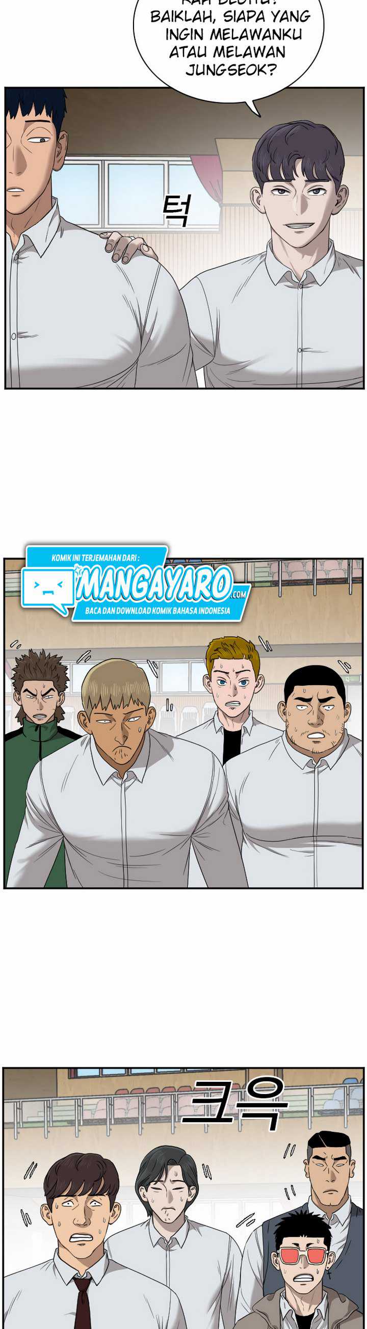 A Bad Person (Bad Guy) Chapter 26.1 Image 19
