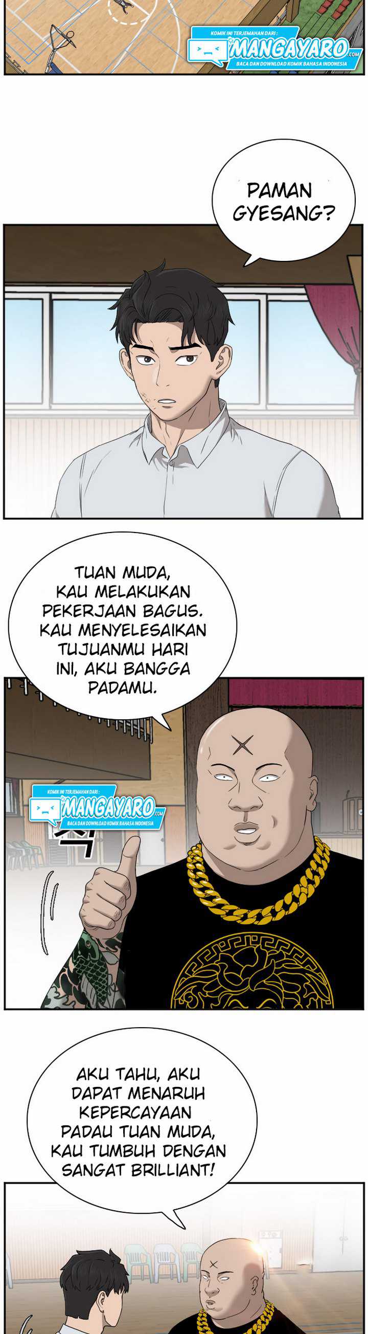 A Bad Person (Bad Guy) Chapter 26.1 Image 26