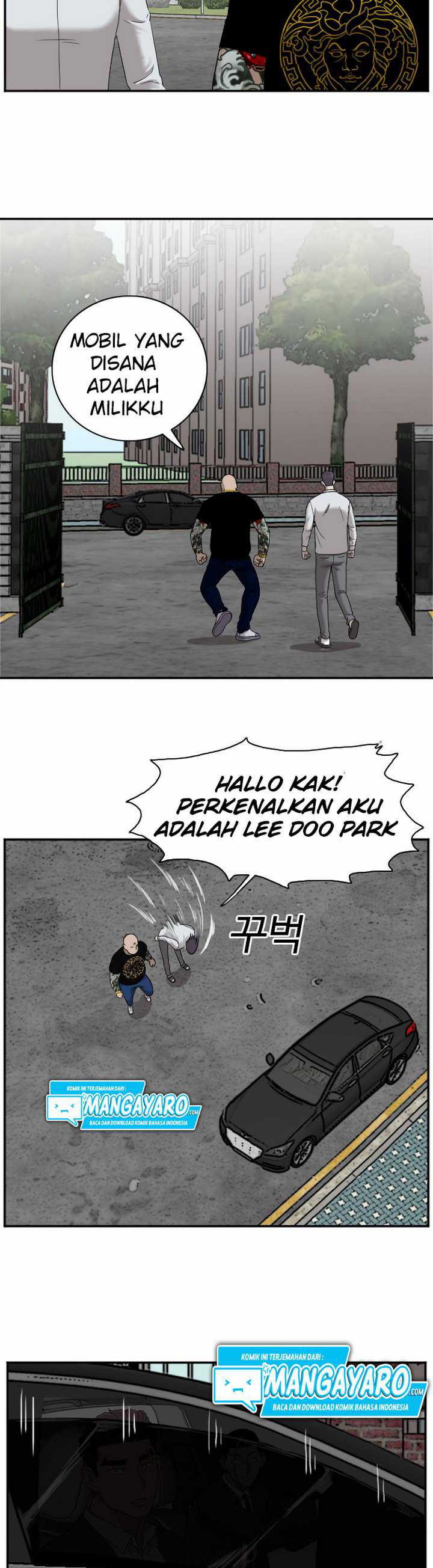 A Bad Person (Bad Guy) Chapter 26.2 Image 15