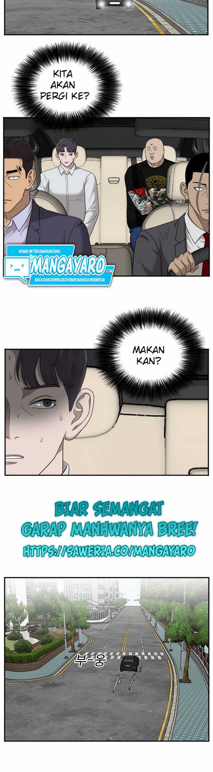 A Bad Person (Bad Guy) Chapter 26.2 Image 17