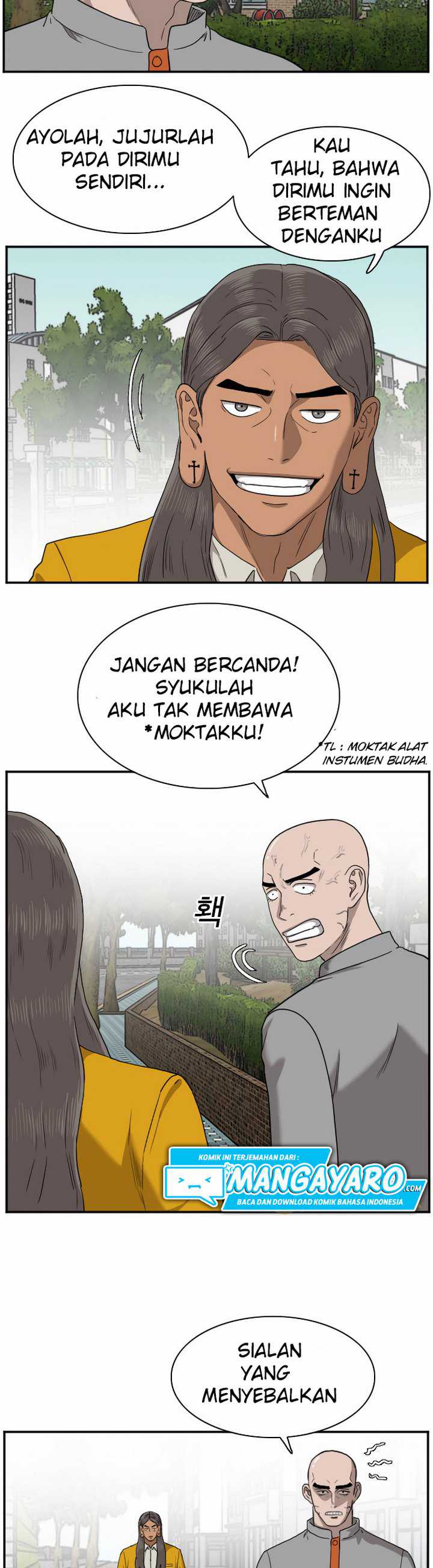 A Bad Person (Bad Guy) Chapter 27.1 Image 5