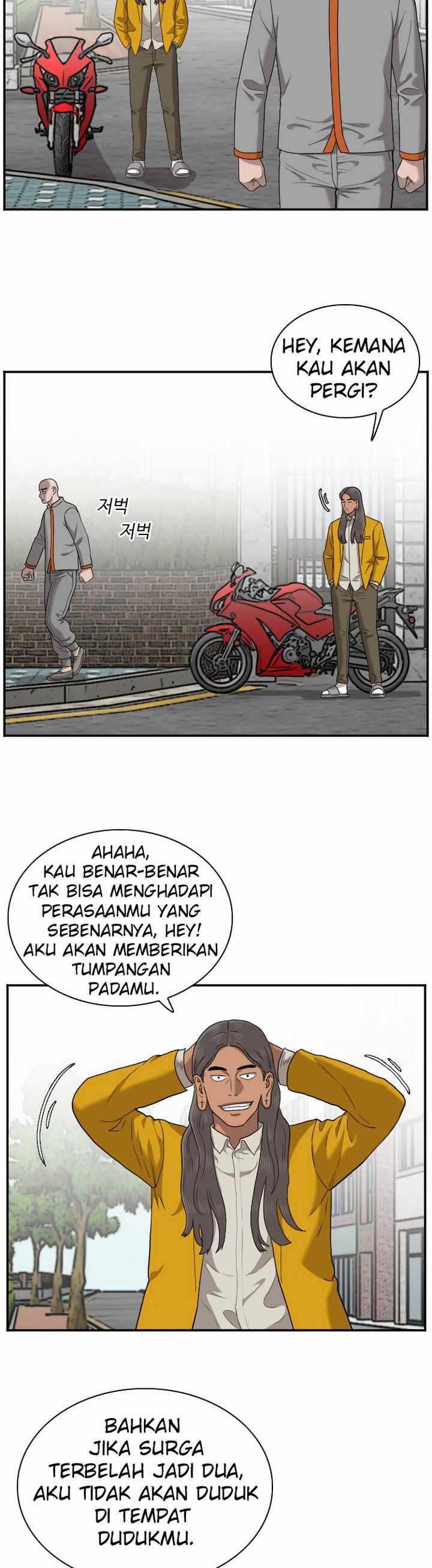 A Bad Person (Bad Guy) Chapter 27.1 Image 6