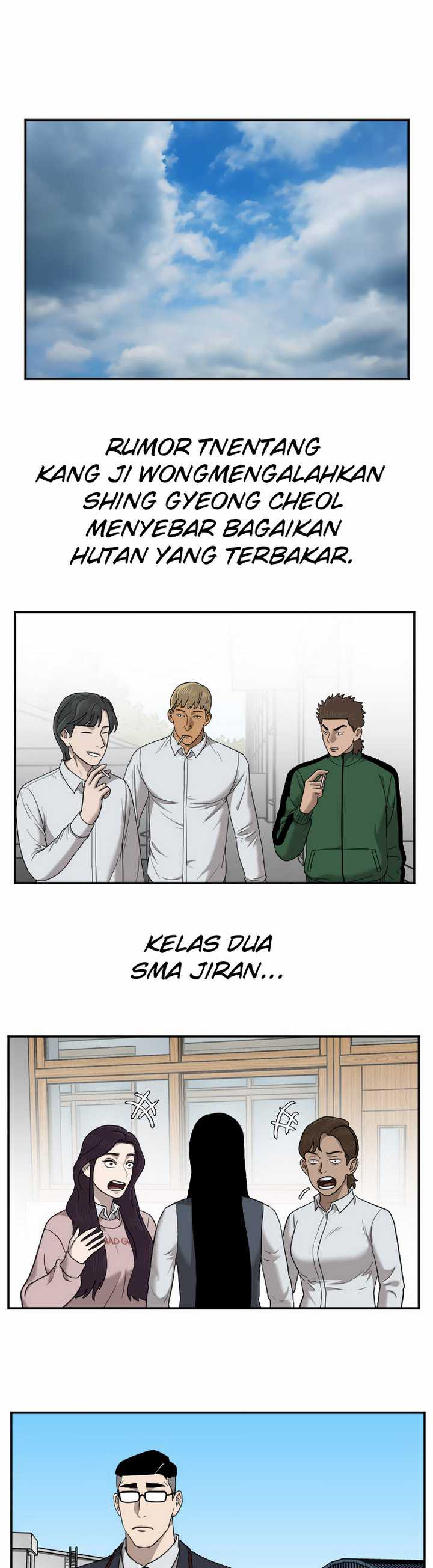 A Bad Person (Bad Guy) Chapter 27.1 Image 13