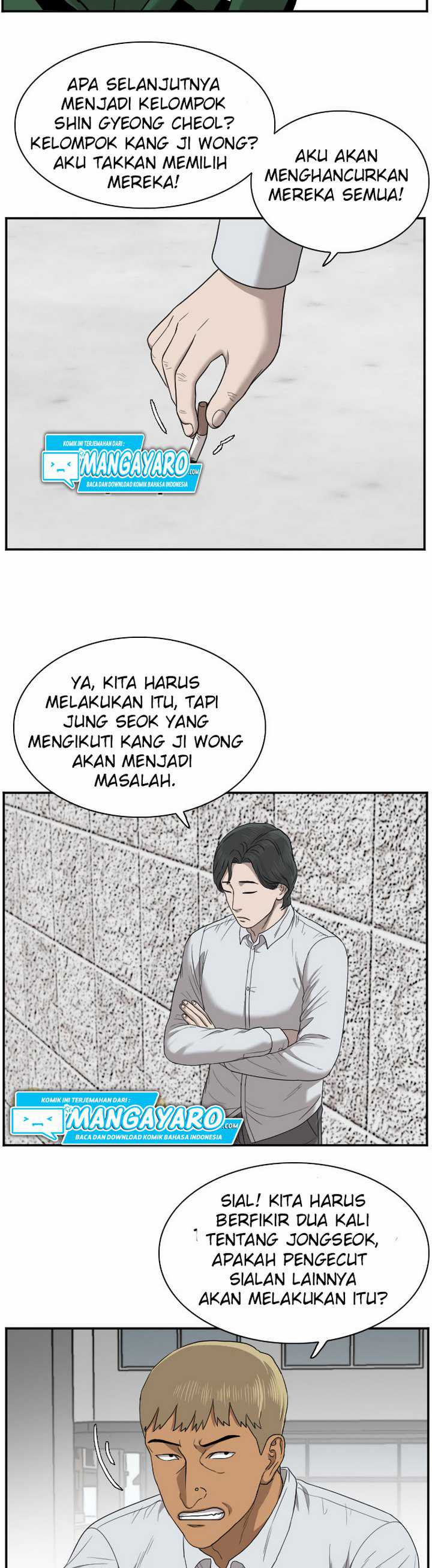 A Bad Person (Bad Guy) Chapter 27.2 Image 3