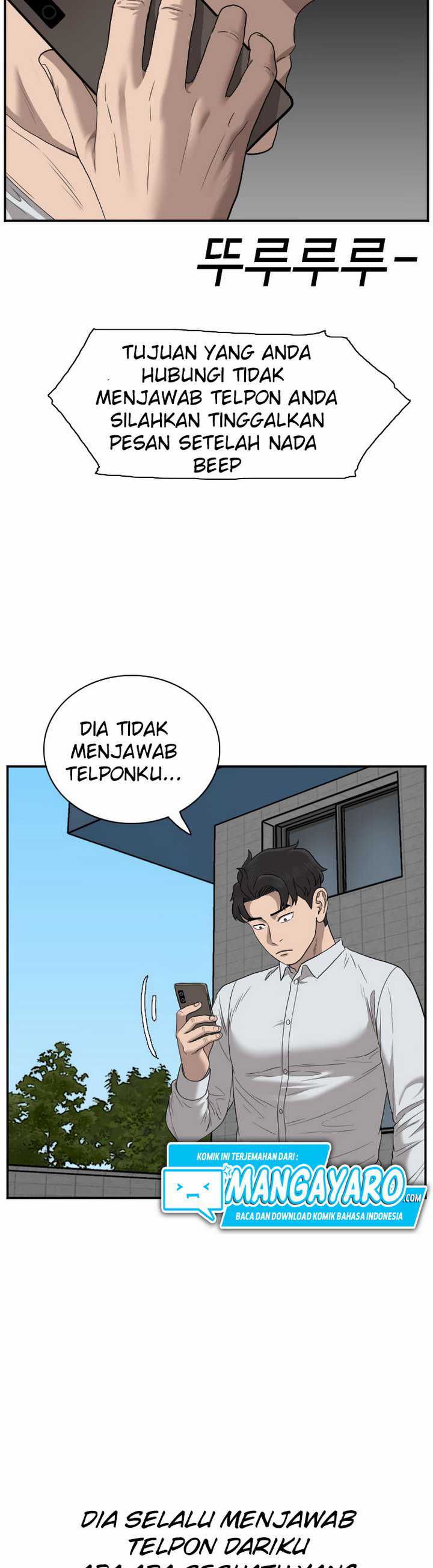 A Bad Person (Bad Guy) Chapter 27.2 Image 8
