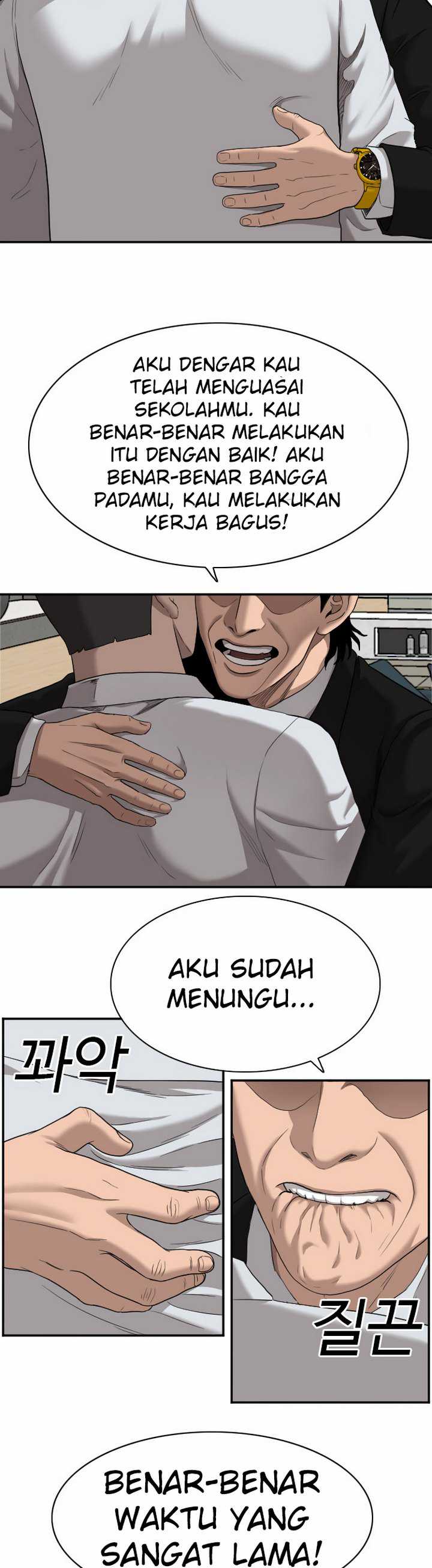 A Bad Person (Bad Guy) Chapter 27.2 Image 17