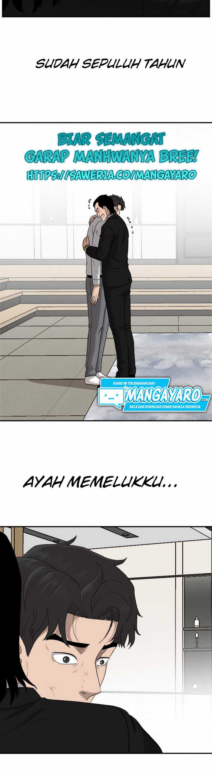 A Bad Person (Bad Guy) Chapter 27.2 Image 19