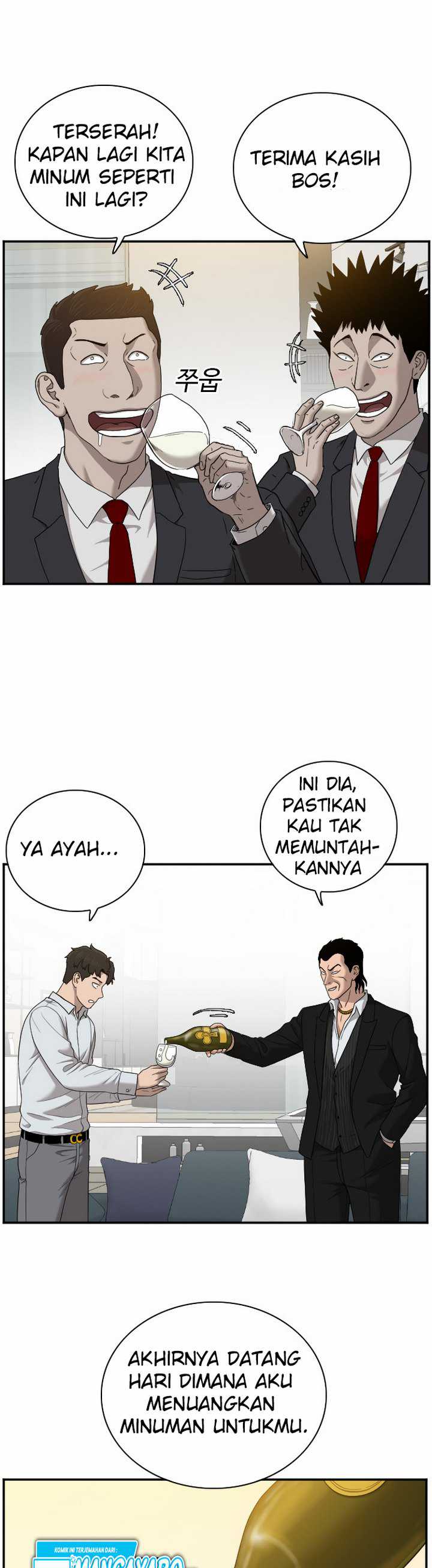 A Bad Person (Bad Guy) Chapter 28.1 Image 4