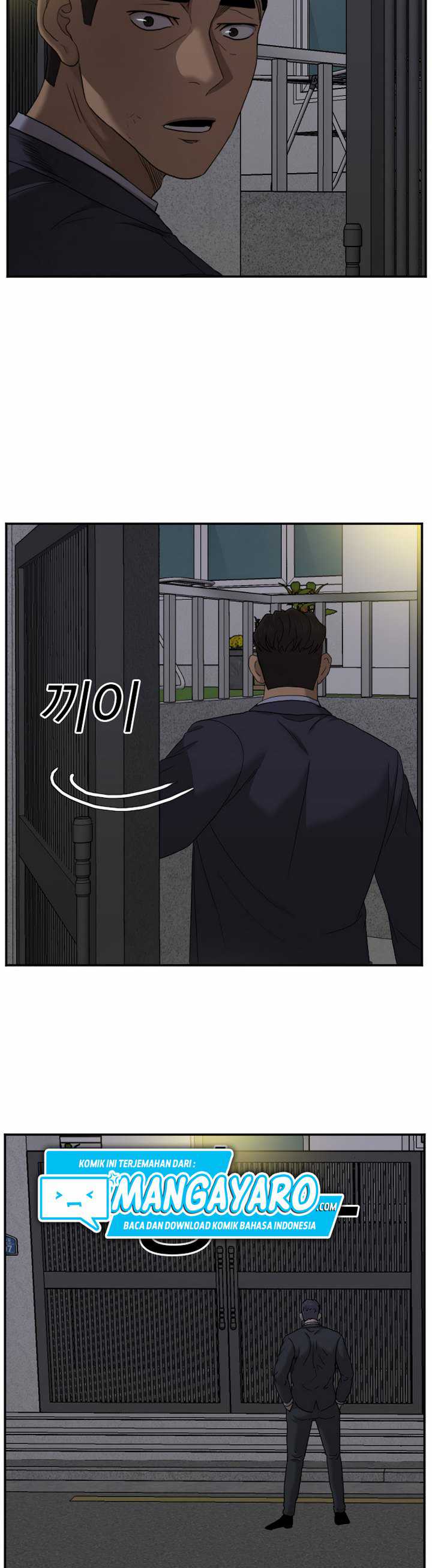A Bad Person (Bad Guy) Chapter 28.1 Image 26