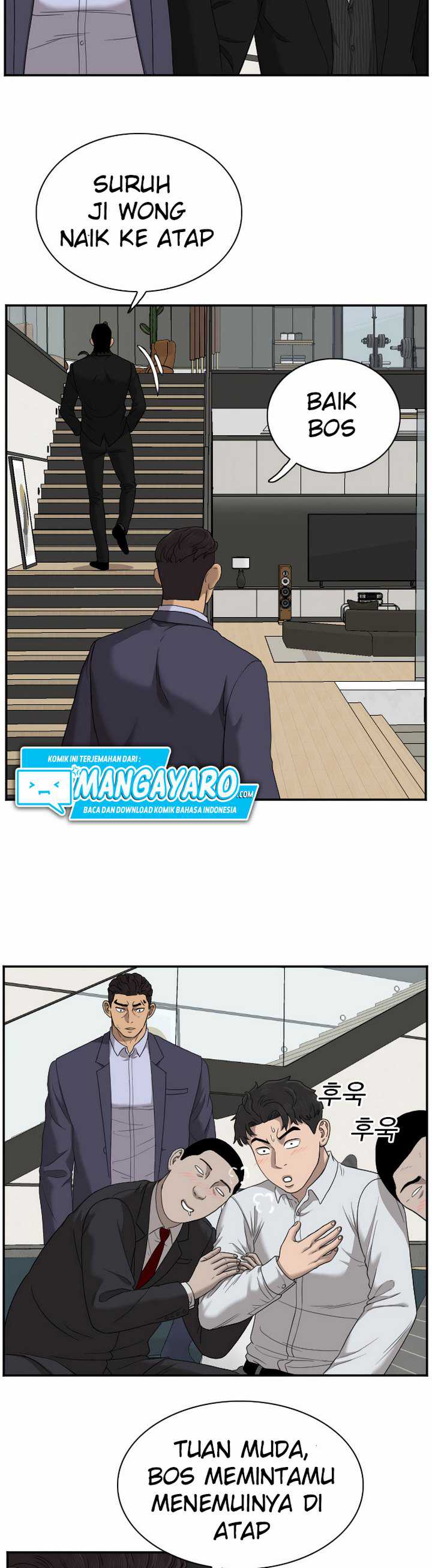 A Bad Person (Bad Guy) Chapter 28.2 Image 4