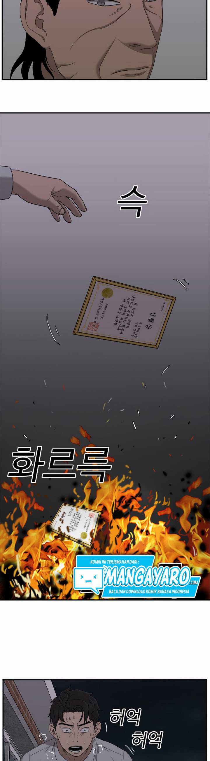 A Bad Person (Bad Guy) Chapter 28.2 Image 18