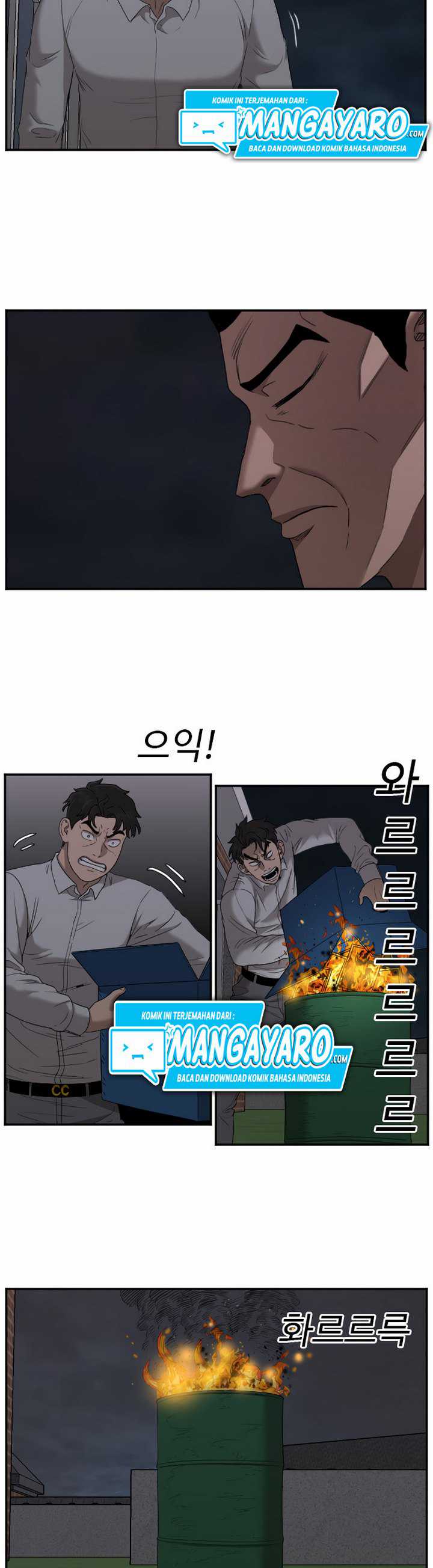 A Bad Person (Bad Guy) Chapter 28.2 Image 19