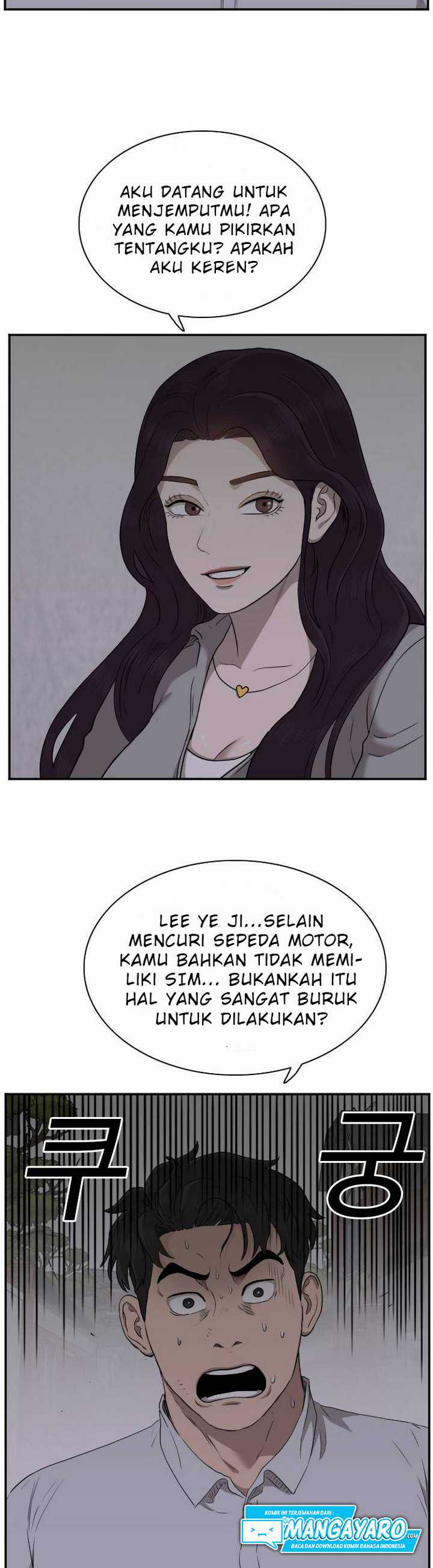A Bad Person (Bad Guy) Chapter 29.1 Image 21