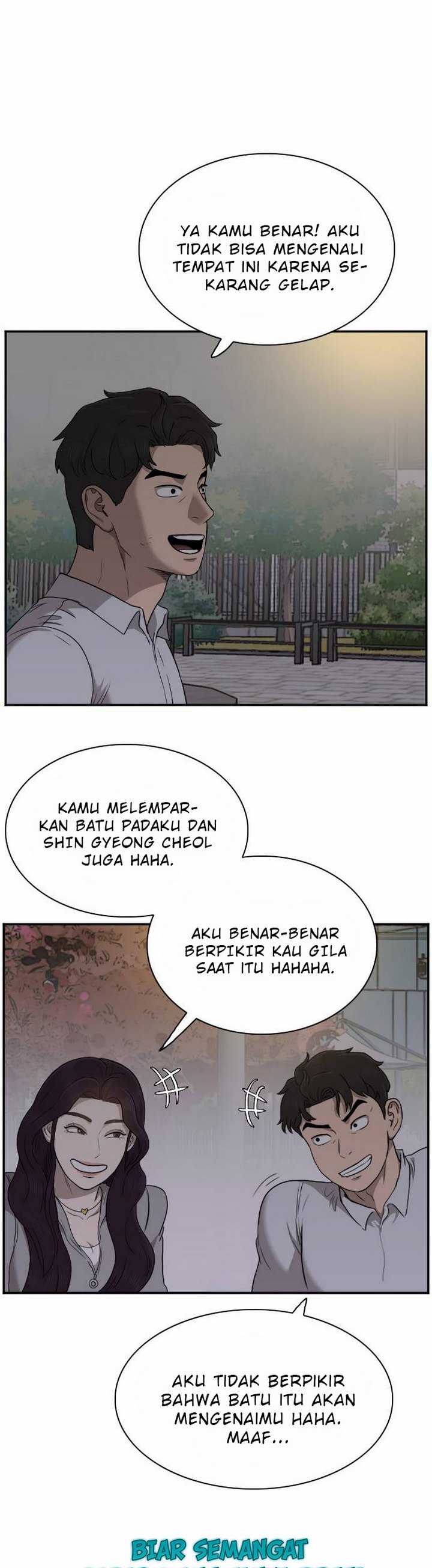 A Bad Person (Bad Guy) Chapter 29.2 Image 2
