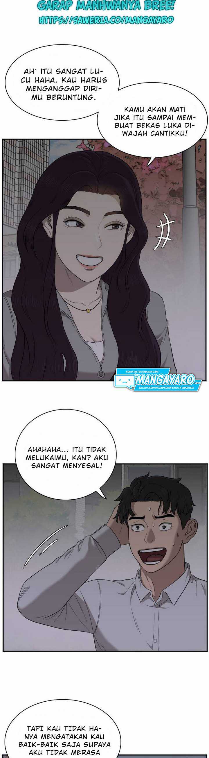 A Bad Person (Bad Guy) Chapter 29.2 Image 3