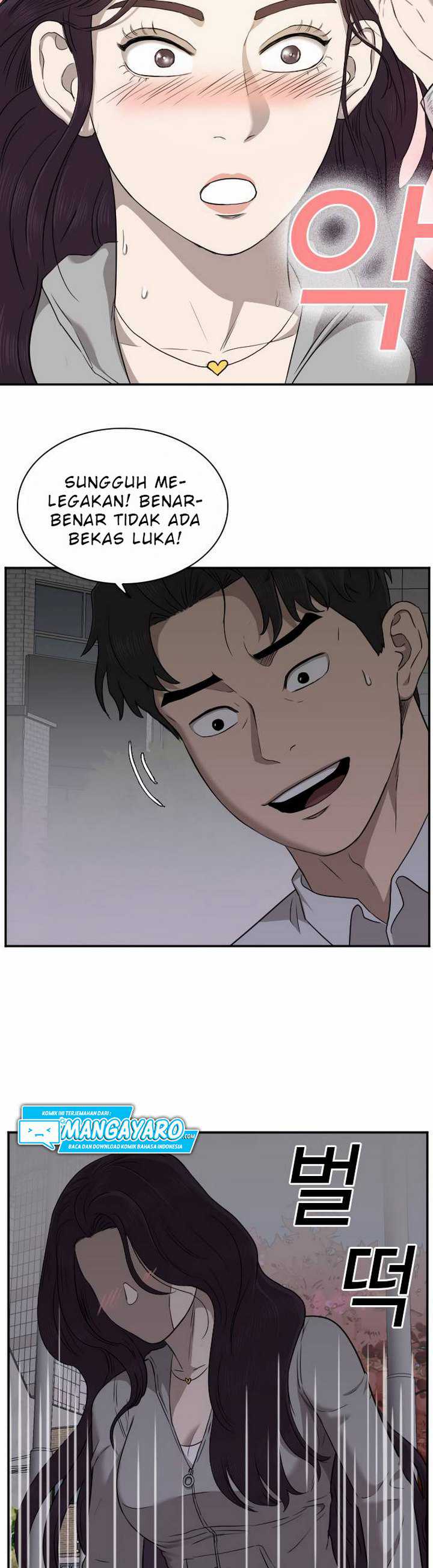 A Bad Person (Bad Guy) Chapter 29.2 Image 5