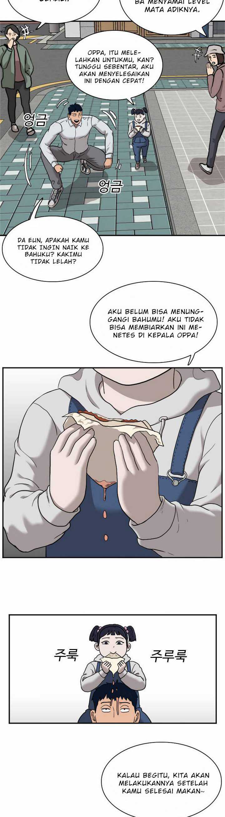 A Bad Person (Bad Guy) Chapter 29.2 Image 21