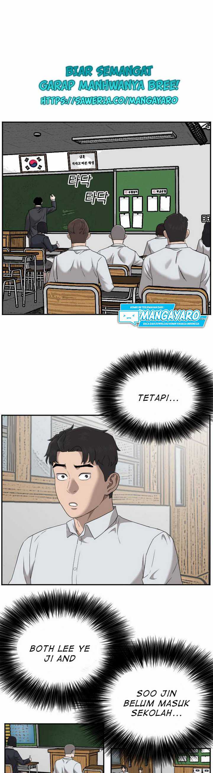A Bad Person (Bad Guy) Chapter 30.2 Image 2