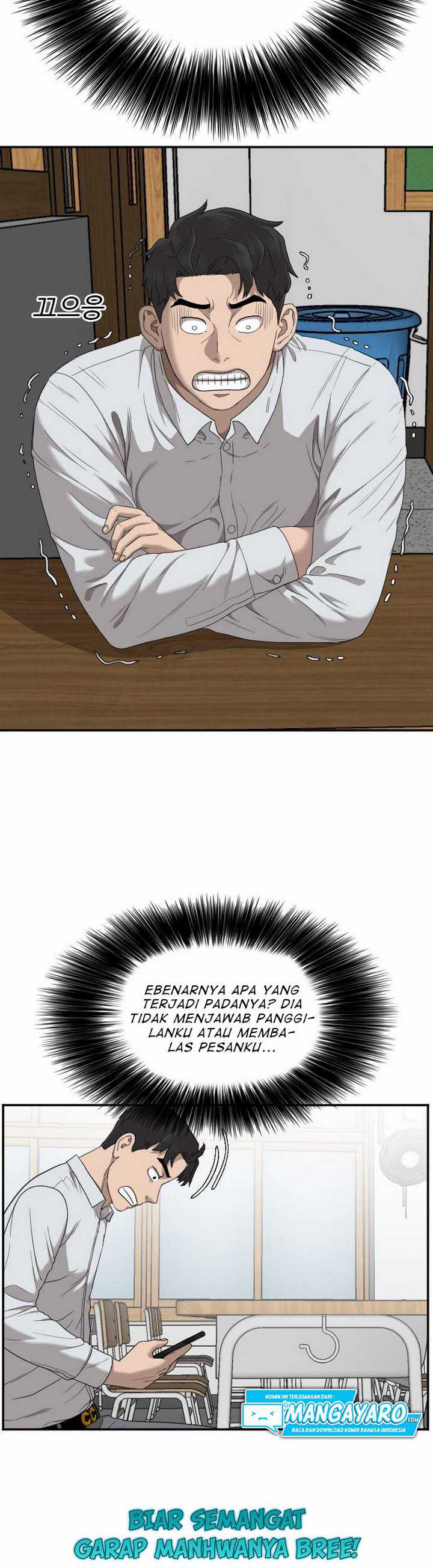A Bad Person (Bad Guy) Chapter 30.2 Image 4