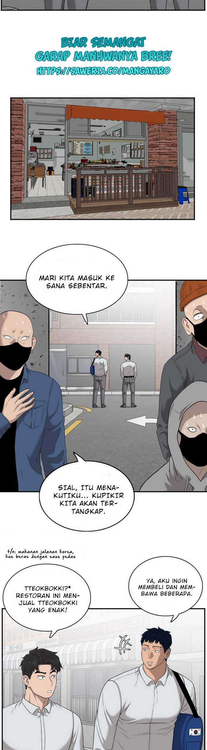 A Bad Person (Bad Guy) Chapter 30.2 Image 11