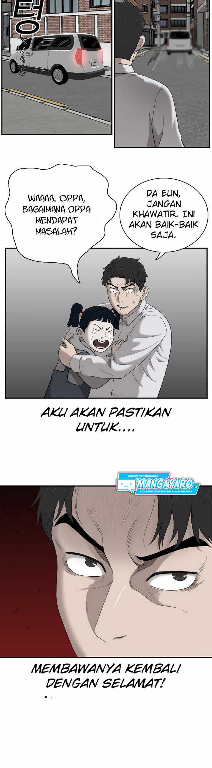 A Bad Person (Bad Guy) Chapter 32.1 Image 3