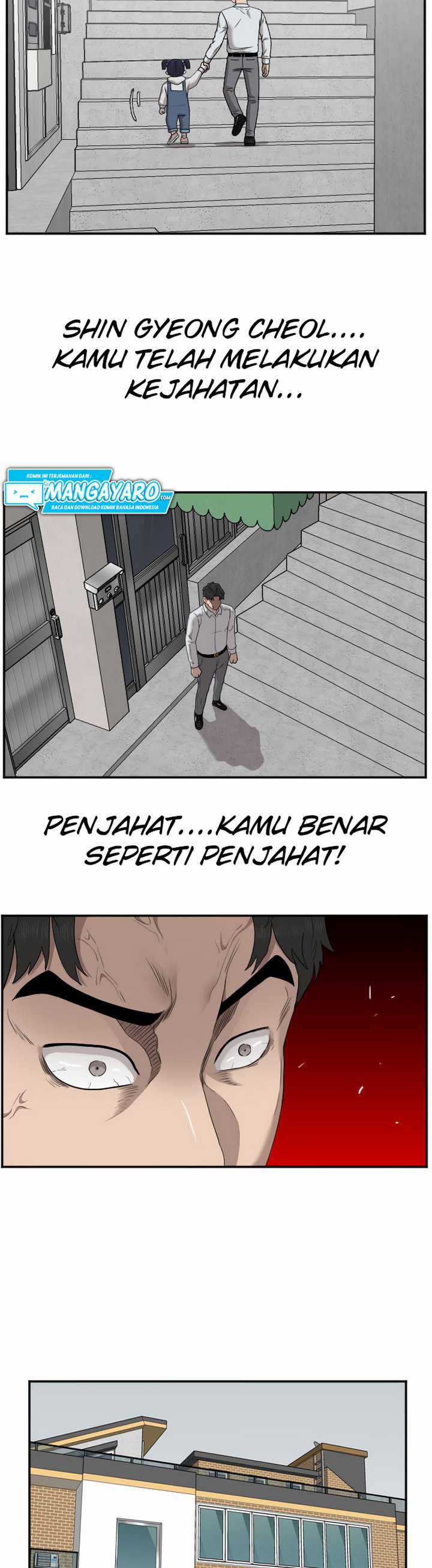 A Bad Person (Bad Guy) Chapter 32.1 Image 6