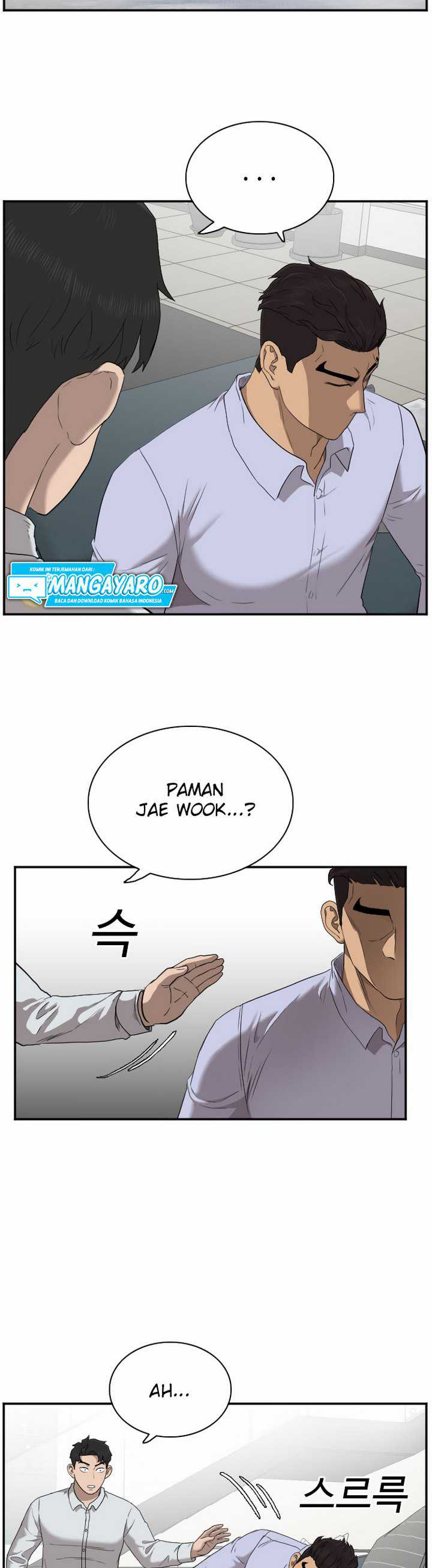 A Bad Person (Bad Guy) Chapter 32.1 Image 8