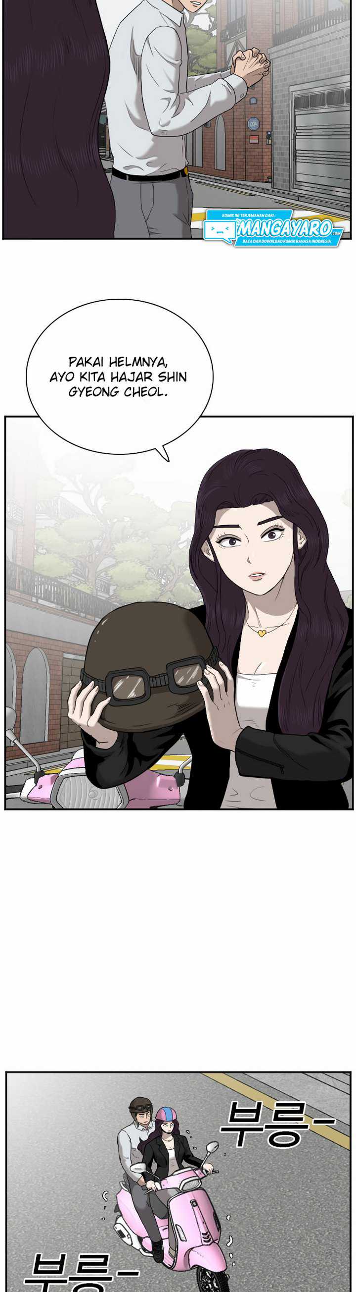 A Bad Person (Bad Guy) Chapter 32.1 Image 20