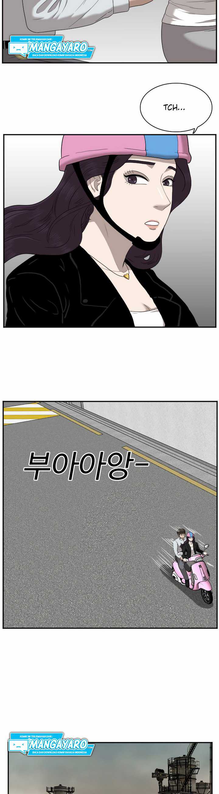 A Bad Person (Bad Guy) Chapter 32.1 Image 22