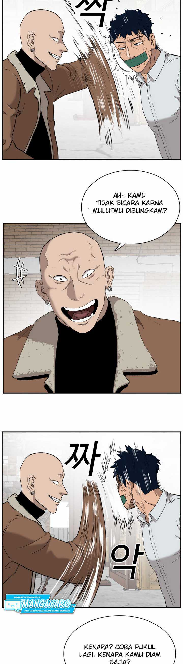 A Bad Person (Bad Guy) Chapter 32.2 Image 9