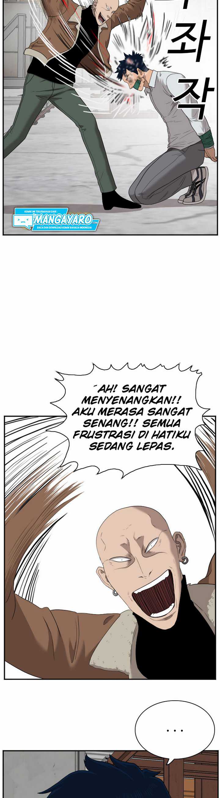 A Bad Person (Bad Guy) Chapter 32.2 Image 11