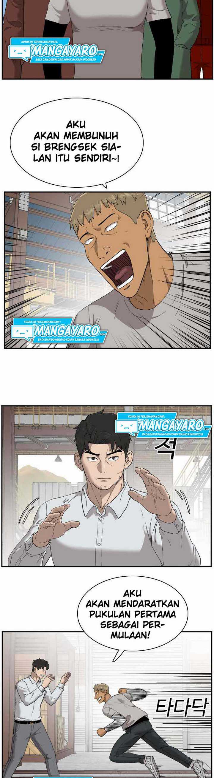 A Bad Person (Bad Guy) Chapter 33.1 Image 9