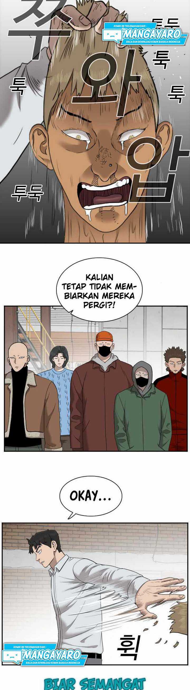 A Bad Person (Bad Guy) Chapter 33.1 Image 14