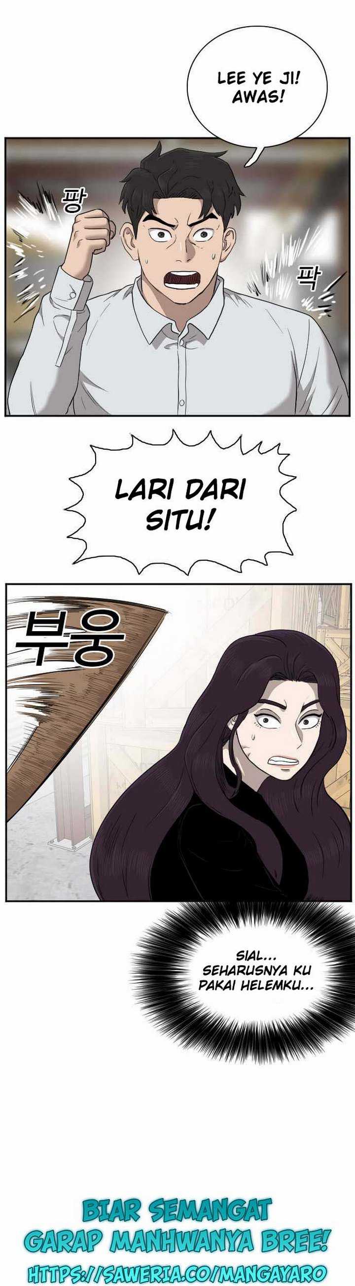 A Bad Person (Bad Guy) Chapter 33.2 Image 9