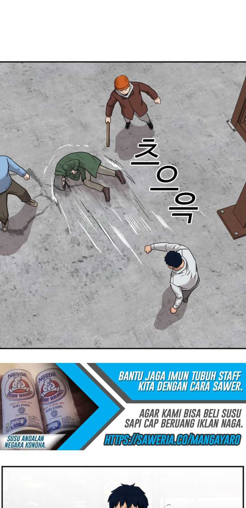 A Bad Person (Bad Guy) Chapter 34 Image 19