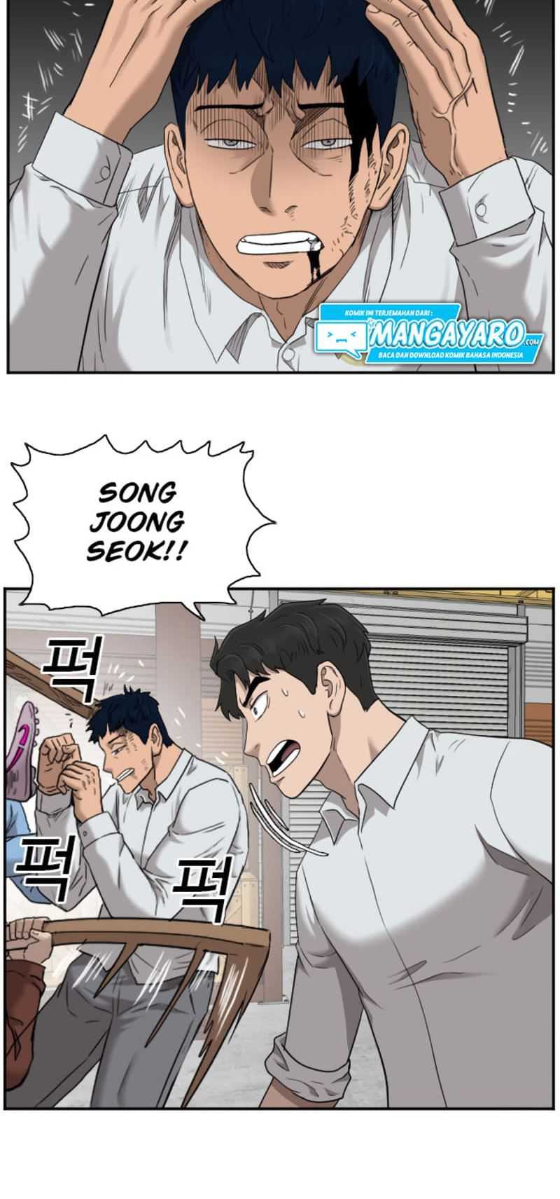 A Bad Person (Bad Guy) Chapter 34 Image 54