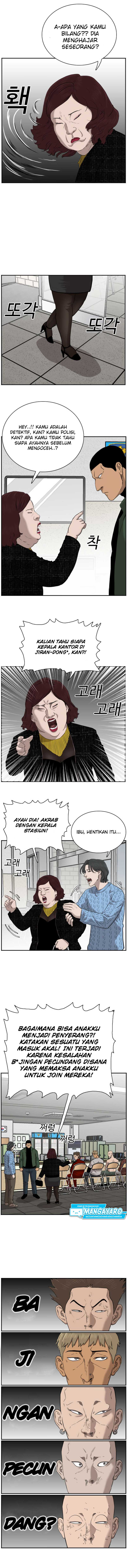 A Bad Person (Bad Guy) Chapter 39 Image 4