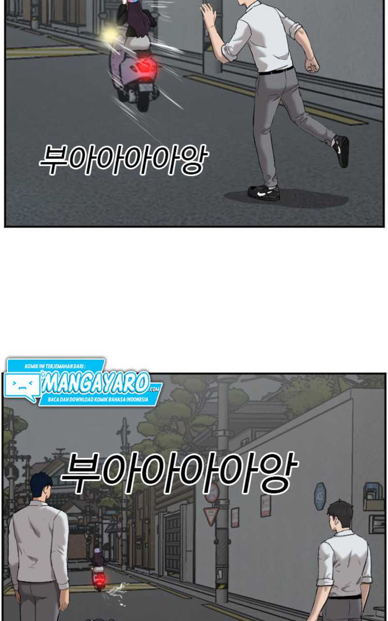 A Bad Person (Bad Guy) Chapter 40 Image 112