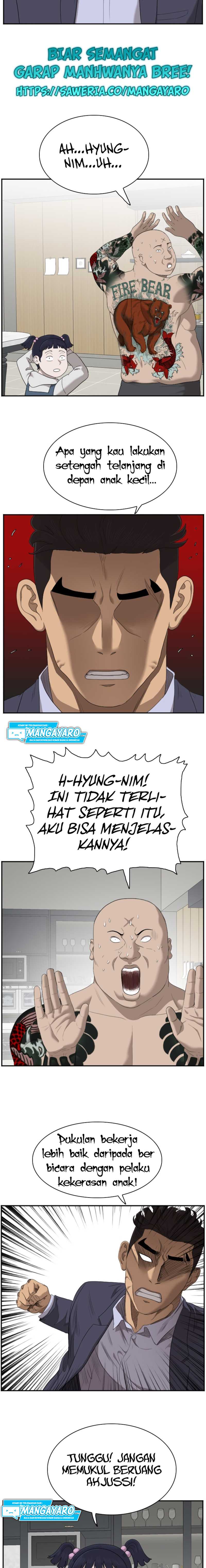 A Bad Person (Bad Guy) Chapter 41 Image 15