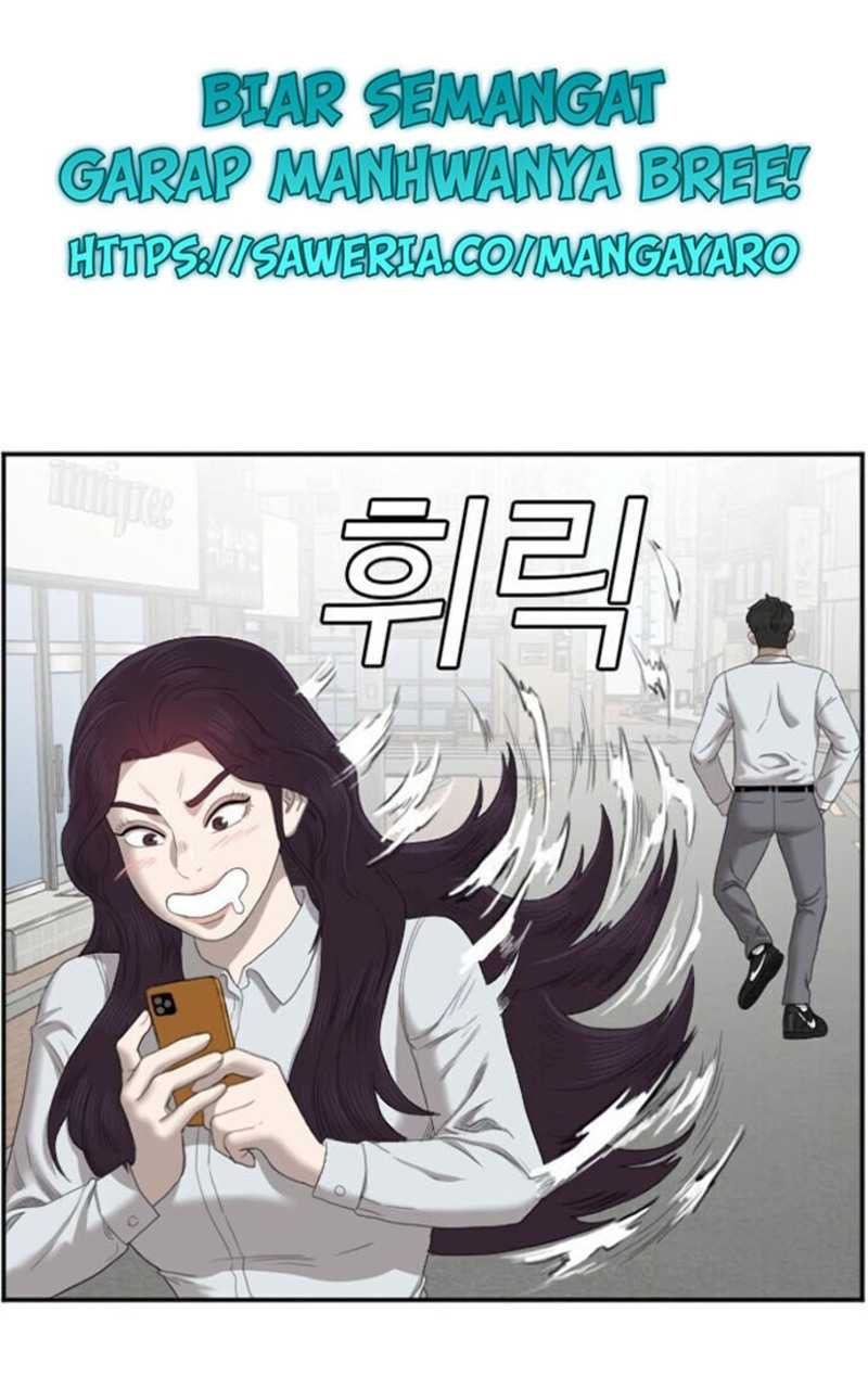 A Bad Person (Bad Guy) Chapter 46 Image 100