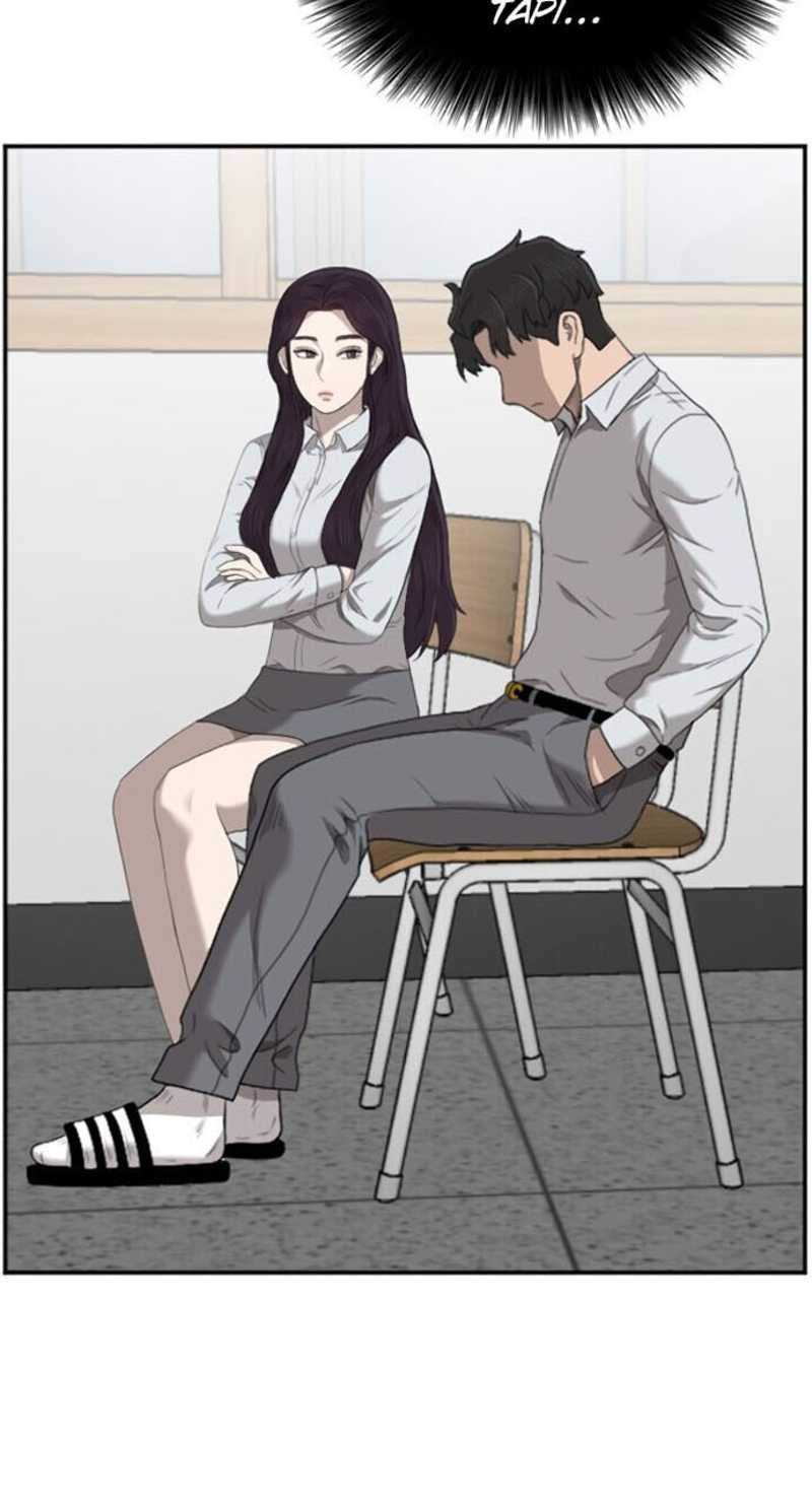 A Bad Person (Bad Guy) Chapter 46 Image 68