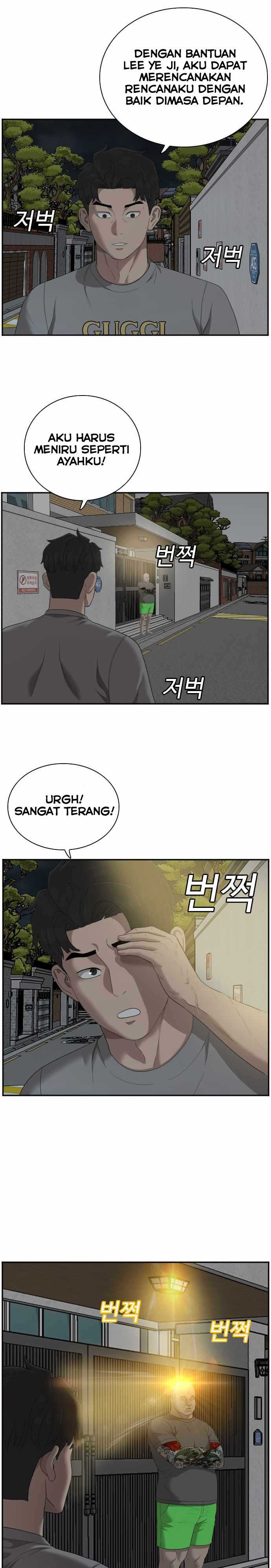 A Bad Person (Bad Guy) Chapter 48 Image 34