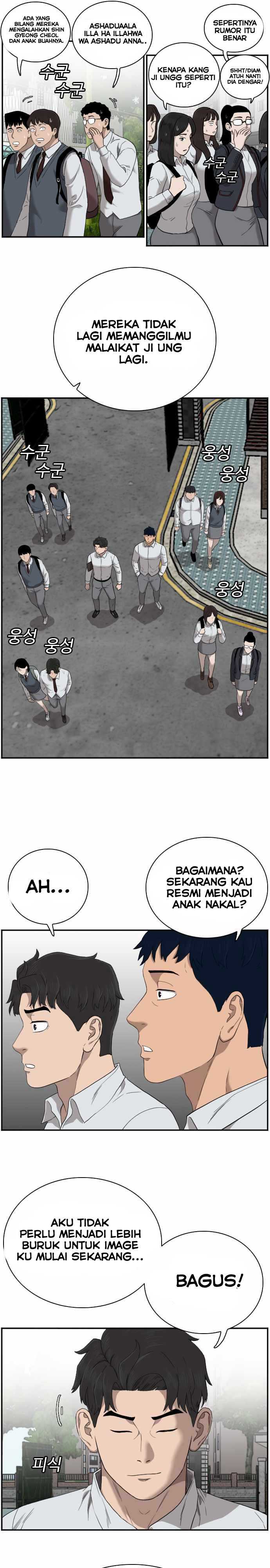 A Bad Person (Bad Guy) Chapter 49 Image 4