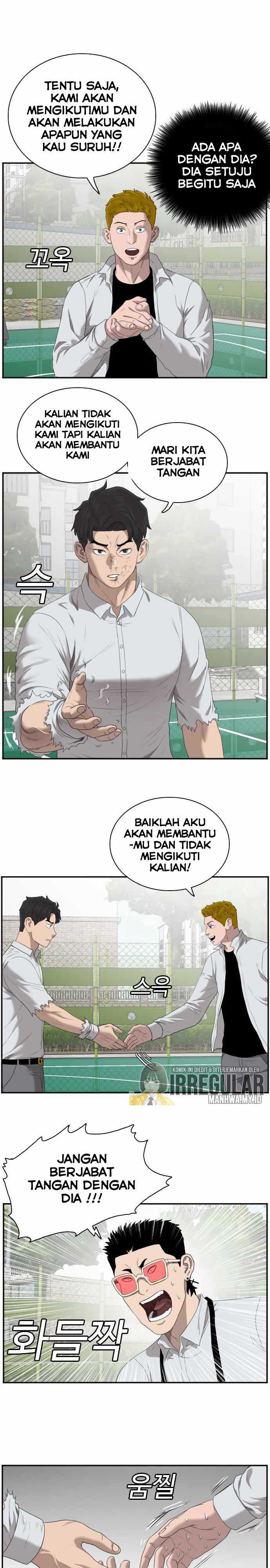 A Bad Person (Bad Guy) Chapter 50 Image 14